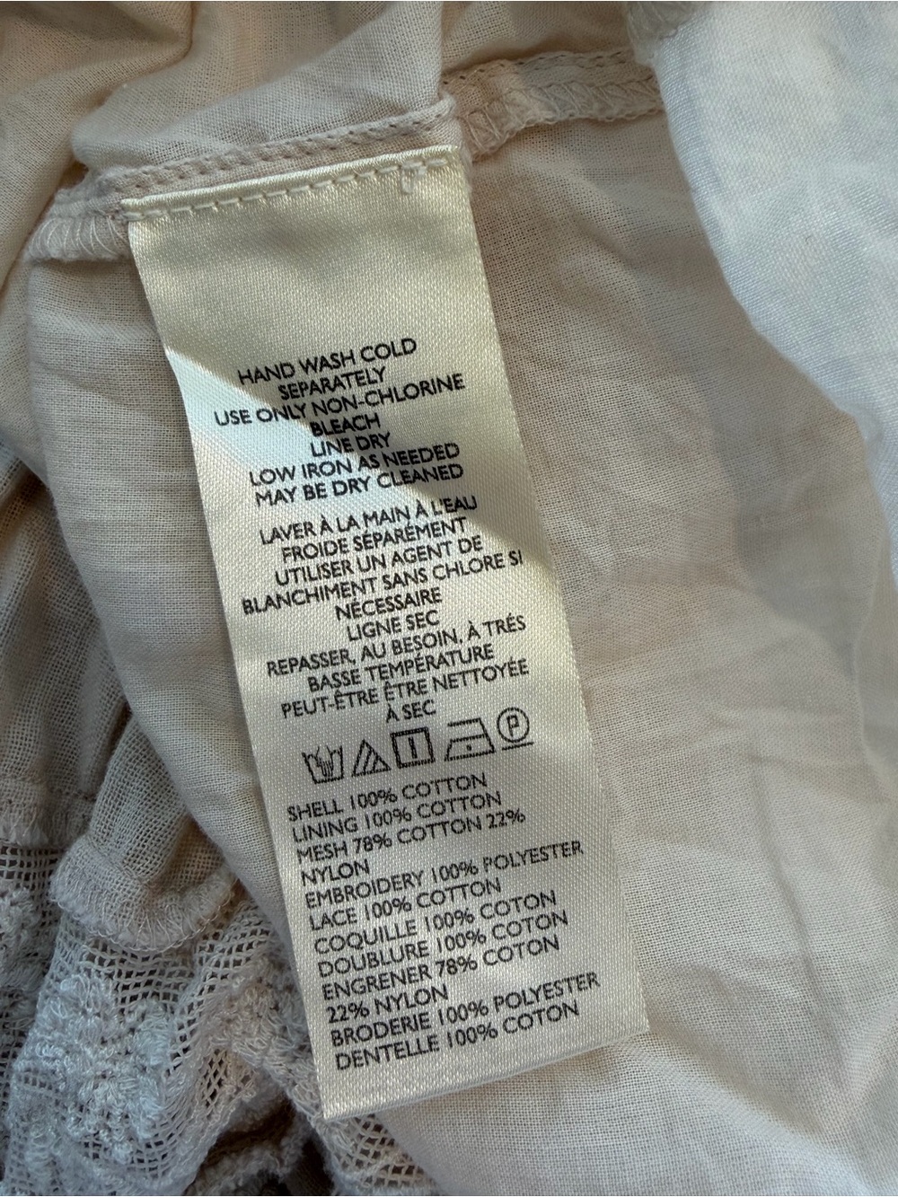 Anthropologie Beige & White Embroidered Spaghetti Strap Sundress - Picture 7 of 7